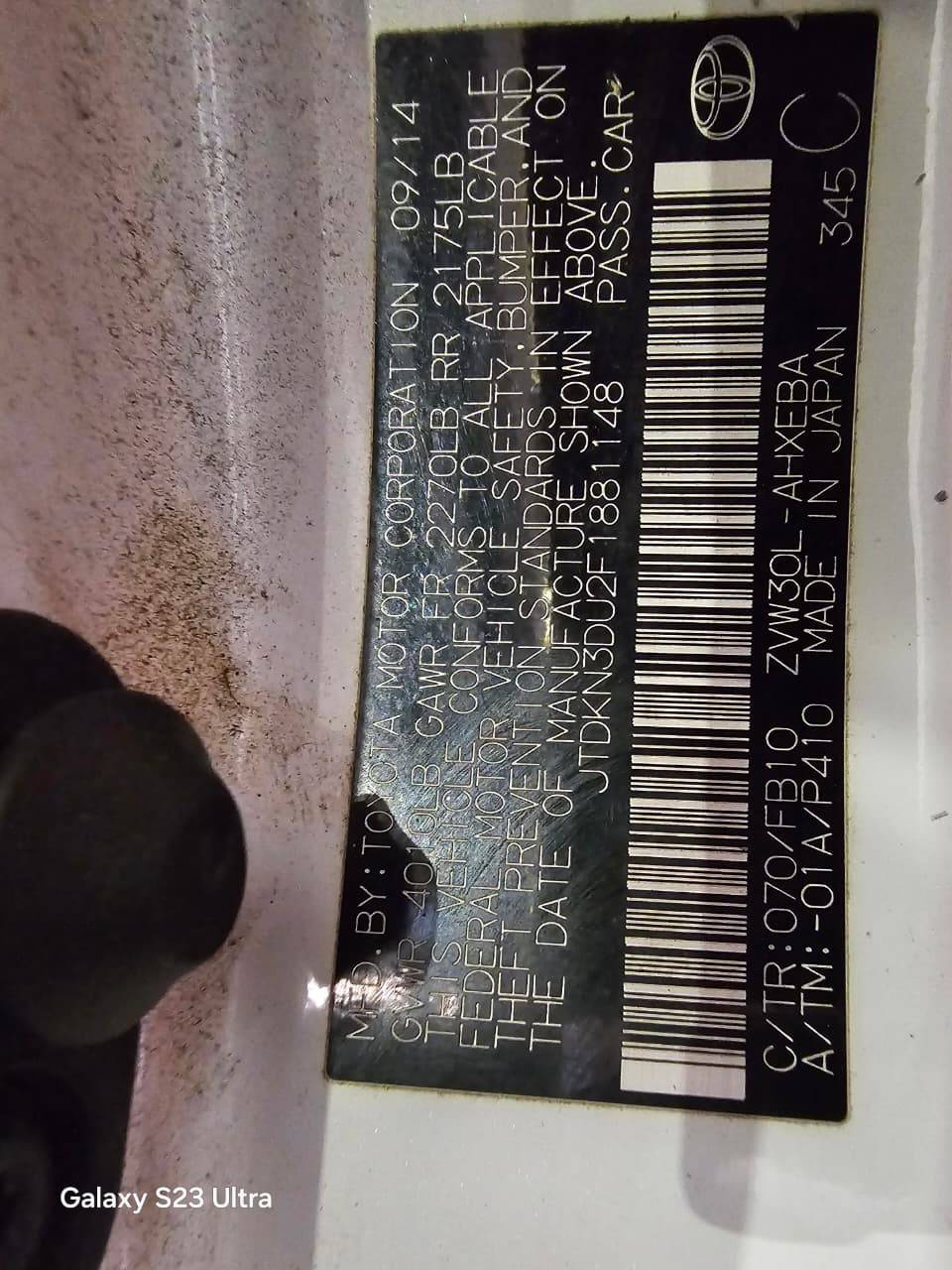 TOYOTA PRIUS 2015 - Marhaba Auction Used Cars - Image 10