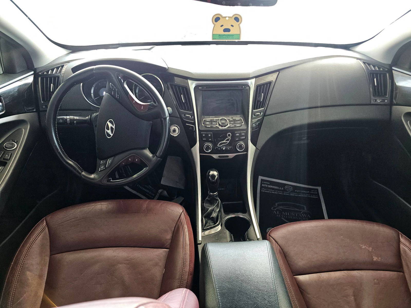 2012 HYUNDAI SONATA — 189904 Miles — Lot H466155 — Souq - Marhaba Auctions Used Cars - Image 17