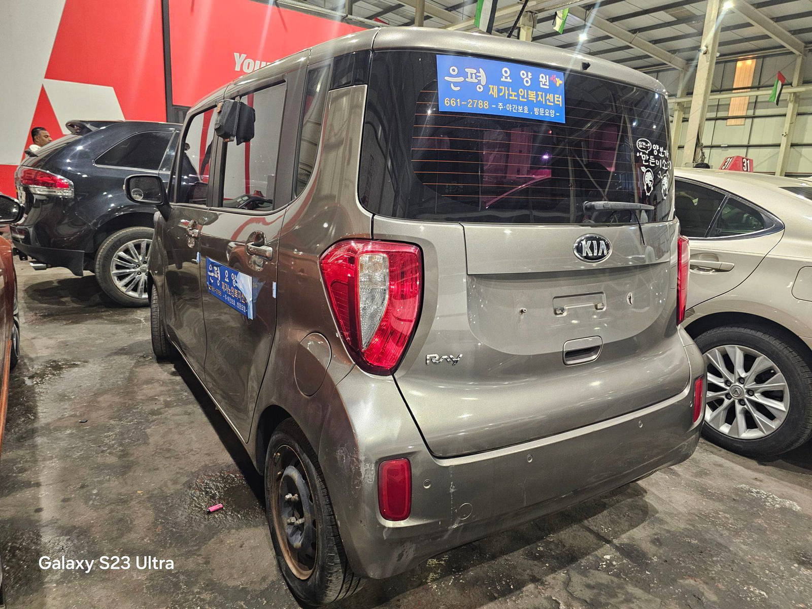 KIA SOUL 2016 - Marhaba Auction Used Cars - Image 7