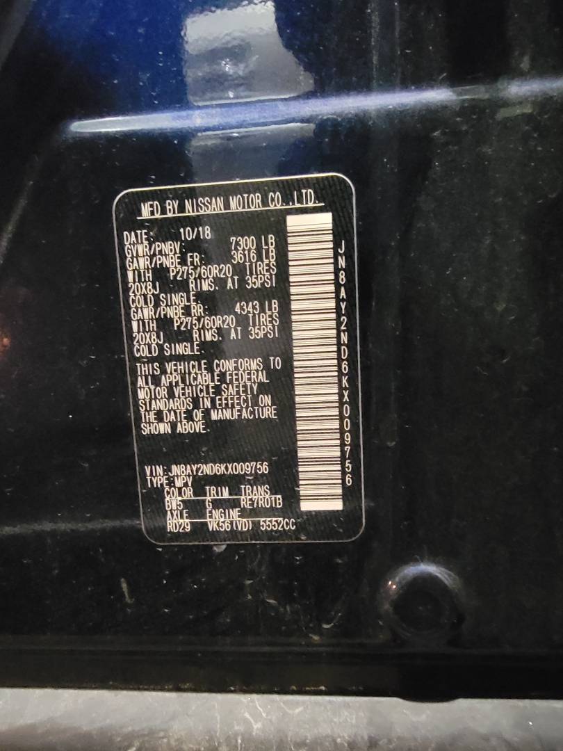 2019 NISSAN ARMADA — 133864 Miles — Lot KX009756 — Main - Marhaba Auctions Used Cars - Image 11