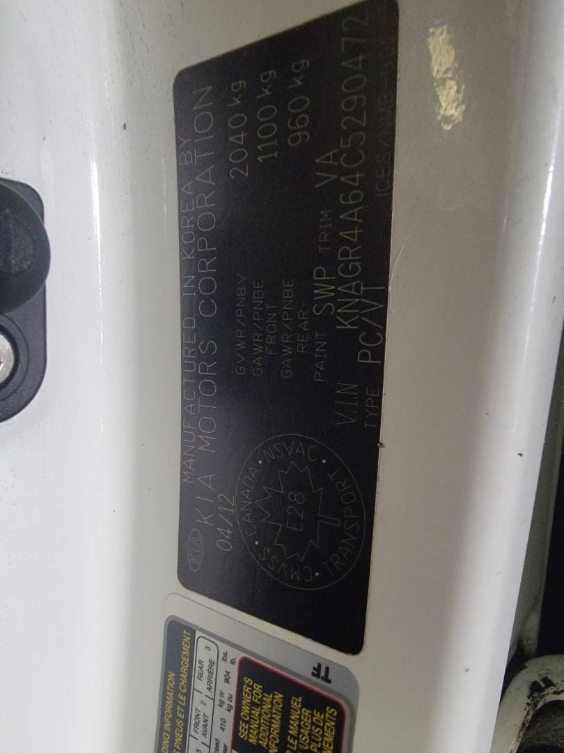 KIA OPTIMA 2012 - Marhaba Auction Used Cars - Image 8