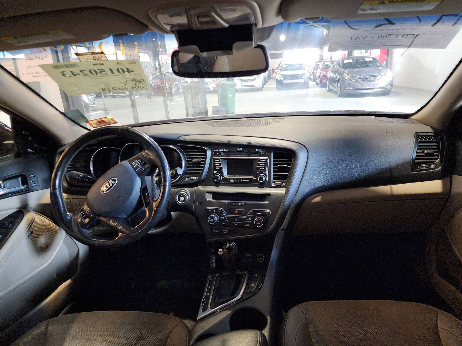2013 KIA OPTIMA — 147290 Miles — Lot 40150243 — Al Quoz - Marhaba Auctions Used Cars - Image 9