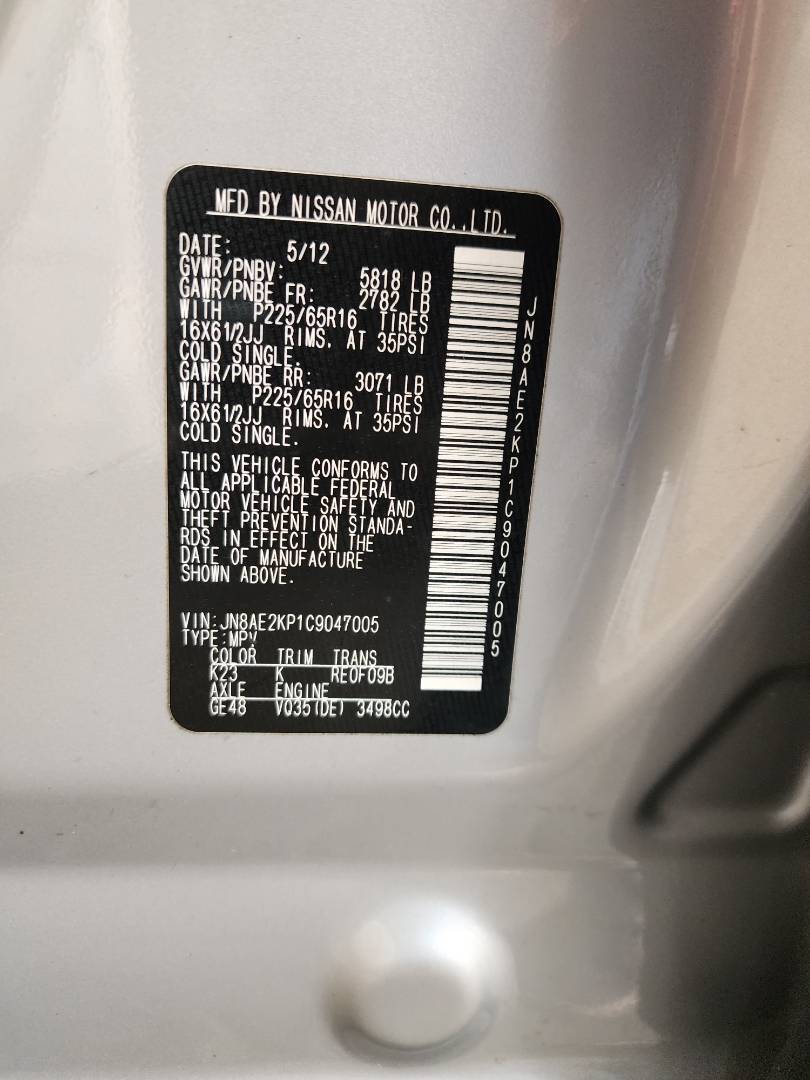 2012 NISSAN QUEST — 152347 Miles — Lot 47005 — Souq - Marhaba Auctions Used Cars - Image 3