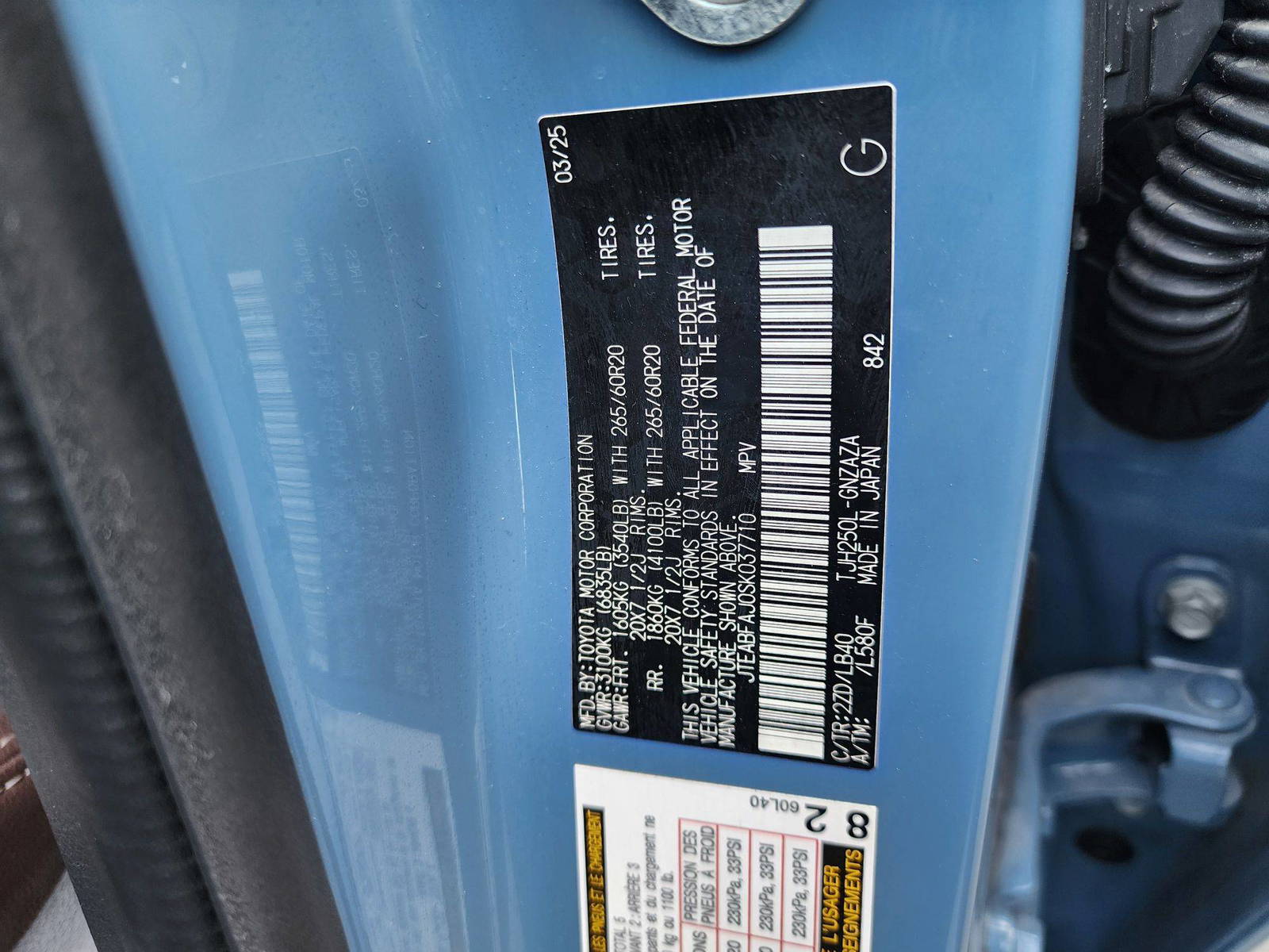 TOYOTA LAND CRUISER 2025 - Marhaba Auction Used Cars - Image 12